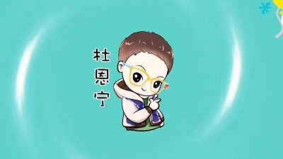 萌宝满天飞 - 恐龙拼装玩具 带火焰的暴龙