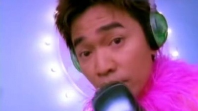 吴宗宪 - 耍花樣