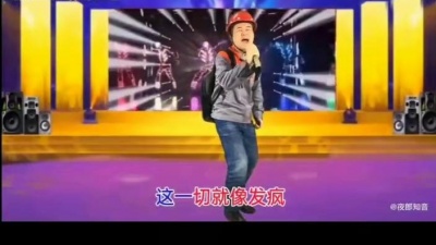给糖不闹 - 打工打工两手空空