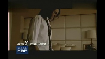 动力火车 - 没有你的爱不像爱