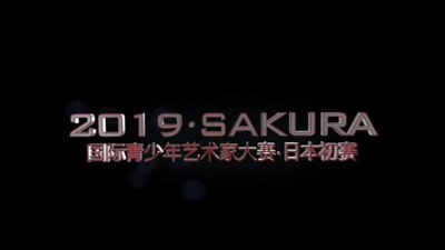 寳貝卟乖 - 现场演奏古筝《丰收锣鼓》
