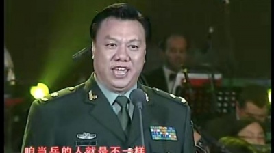 刘斌 - 当兵的人 金铁霖学生音乐会 现场版