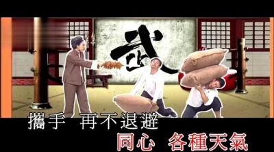 廖碧儿 - 依家有喜 (KTV版)
