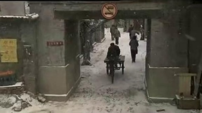 衡越 - 酒干倘卖无 电视剧<搭错车>主题曲