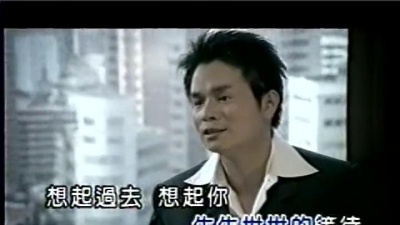 李明洋 - 有你的城市