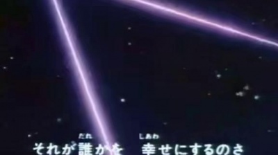 动漫专属 - 动画片 <变形金刚之头领战士>主题曲 & 片头曲