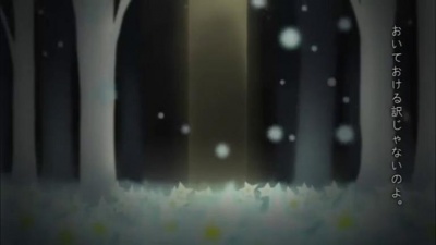 ちびた、古川本舗 - グレゴリオ