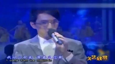酱紫音乐 - 林志炫一首《兰花草》，唱出了韵味，忍不住多听了几遍！
