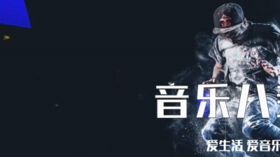 音乐八卦镜 - 电影《功夫》中的插曲，被网友们玩坏了，星爷看见会是什么表情