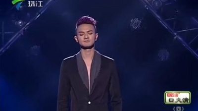 麦震烁、麦王争霸 - 可能