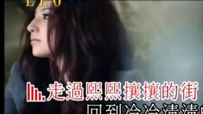 郑希怡 - 背叛 被判