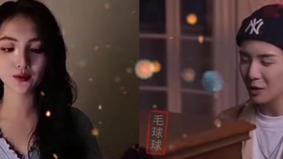 是毛球球吖 - 这首歌一听就知道很有春天的感觉，欢迎收听小姐姐翻唱《魔法城堡》