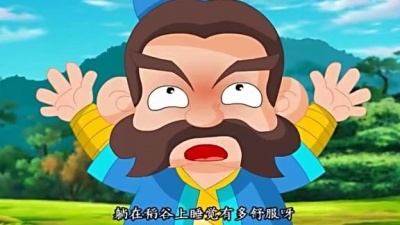sugar玩具屋 - 古诗学堂 第26集 乡村四月