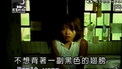 林晓培 - she knows