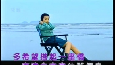 陈明 - 桃之夭夭