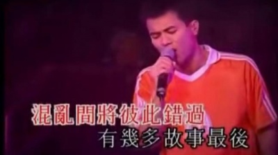 梁汉文 - 三角志