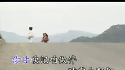 陈一郎 - 昔日的恋歌