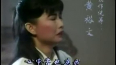 梅艳芳 - 法网柔情 电视剧<法网柔情>片头曲