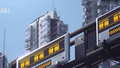 冰枫 - 「崩坏3」x「新世纪福音战士」联动概念PV 使徒降临长空