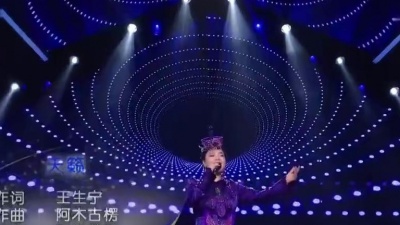 拿铁猩猩 - 歌曲《天籁》演唱者：阿木古楞