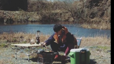 大石昌良 - 世界が君を必要とする時が来たんだ