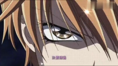 官恩娜 - Shining Like A Star