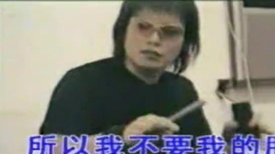 伍佰 - 爱上一个浪漫的人
