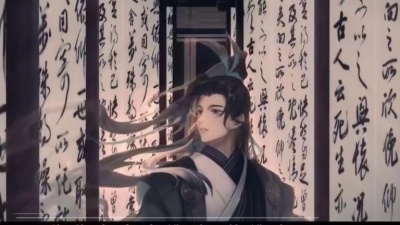 Yoki - 三无Marblue《好字唯之》【忘川风华录】