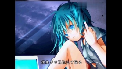 さつき が てんこもり、初音ミク - ネトゲ廃人シュプレヒコール