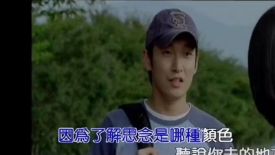 李鸣 - 独白情歌