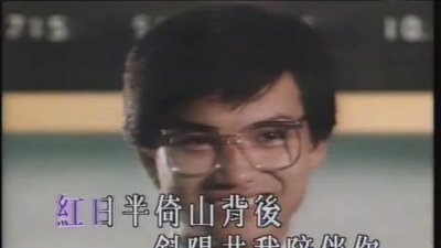 曾路得 - 骤雨中的阳光