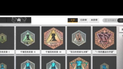 游戏大魔王 - 【短系列/Zc】终于可以拥有火神和因陀罗了！新内容快速前瞻！新危机合约在即   魔法Zc目录|《明日方舟》