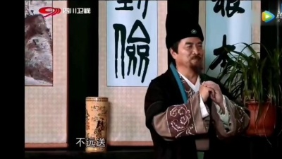 月下香 - 王一博UNIQ咱们穿越吧cut
