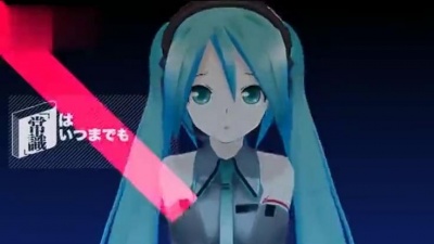 初音ミク、Mitchie M - VIVA HAPPY (Mitchie M)