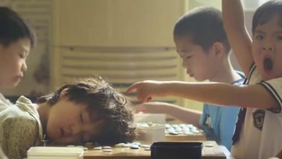 影视小生 - 《学爸》“一定要赢”版预告