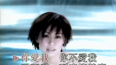 彭羚 - 给我一段仁爱路