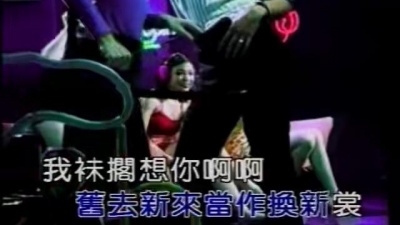 谢金燕 - 啊!哥哥