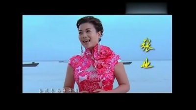 张也 - 多美的南通多好的家