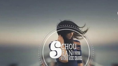 楠楠 - 典藏中文金曲—王金金《逃离》