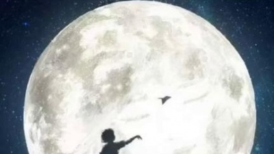可尢、晴歌姑娘 - 望夜