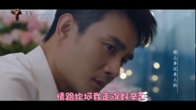 听阅myz - 吴浪新歌-《如果爱到陌路》进入酷狗TOP 经典歌词：走到了尽头却义无反顾