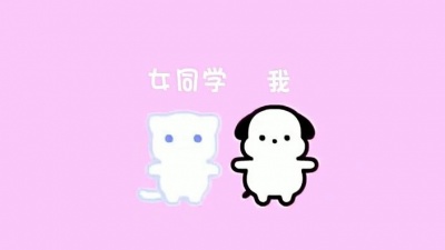 星河影客ki夜猫 - 阳光开朗大男孩。