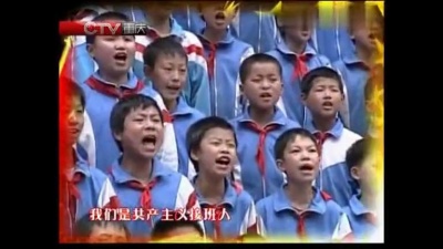 华语童星 - 我们是共产主义接班人 天天红歌会重庆农行周 现场版 11/06/29