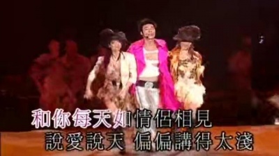 许志安 - 侧面