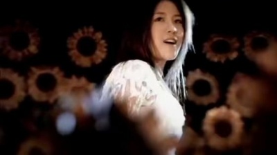 BoA - DESTINY