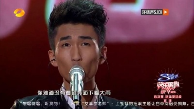 张阳阳、快乐男声 - 刮风的夜晚