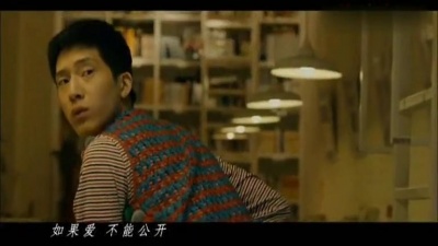 杨颖 - Say Goodbye