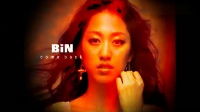 全慧彬 - 2:00 AM 现场版
