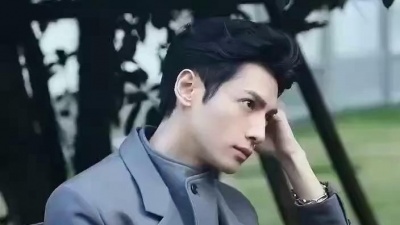 随心录红尘 - 罗云熙