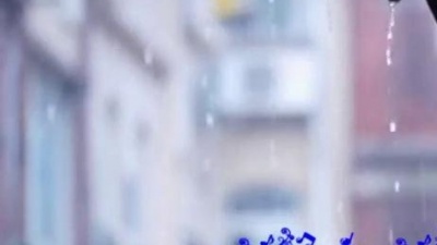 飞歌 - 飞歌-窗外的风窗外的雨
